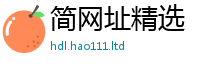 7777788888管家婆老家凤凰如2025新奥天天开好彩新奥好彩免费